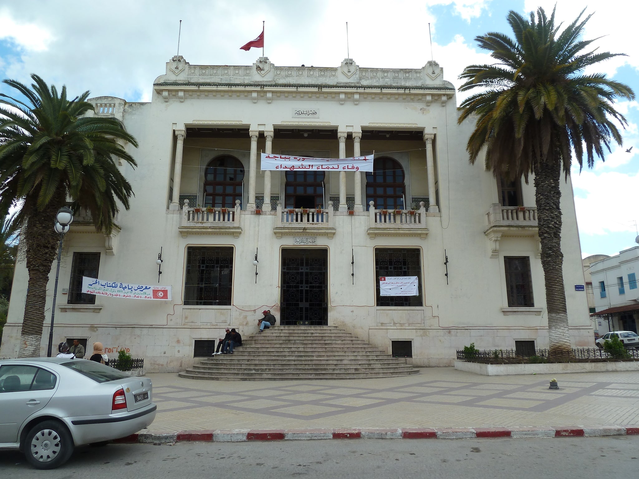 Badża, Tunezja