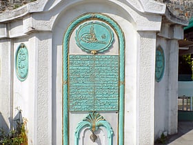 sultan mahmut fountain stambul