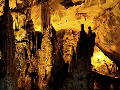 Dupnisa Cave