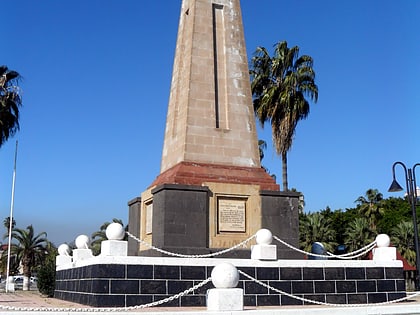 mersin martyrs memorial