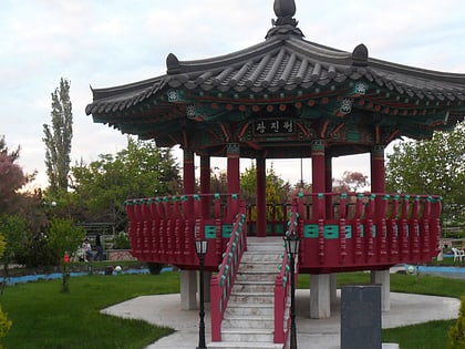 Kwangjin Park