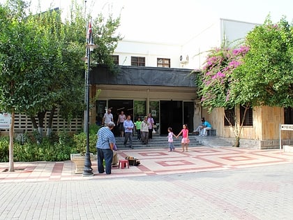Museo Arqueológico de Éfeso