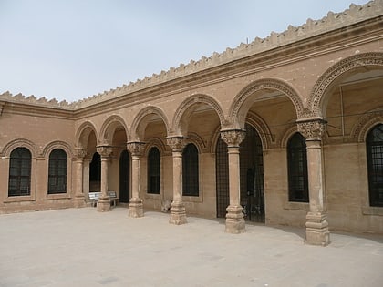 Mardin Museum