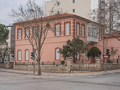 Denizli Atatürk and Ethnography Museum