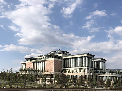 Presidential Library