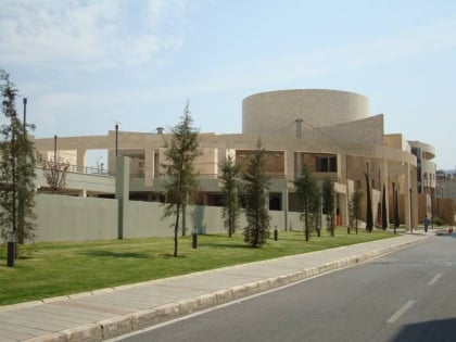 ahmed adnan saygun arts center izmir