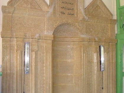 Güzeloluk Mosque