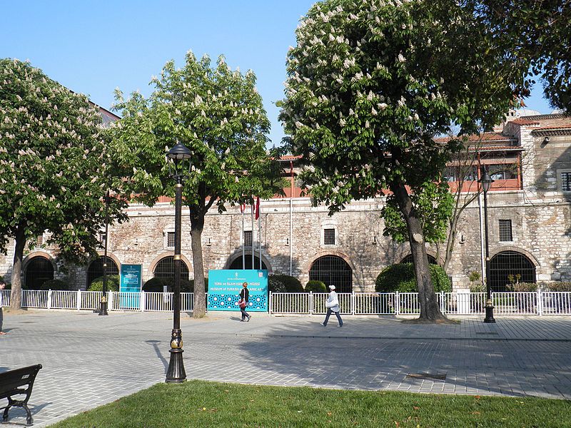 Museum für türkische und islamische Kunst