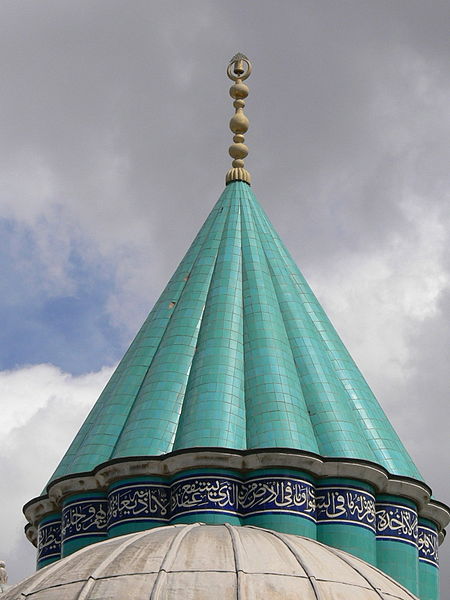 Mevlana Museum