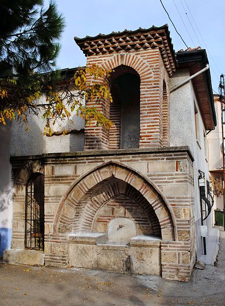 Veled-i Yaniç Mosque