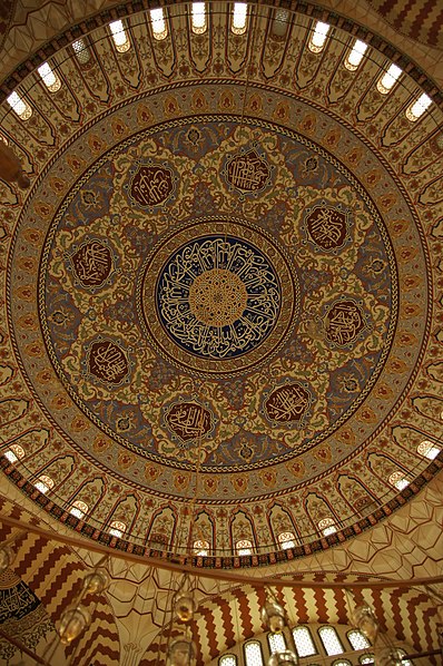 Mezquita de Selim