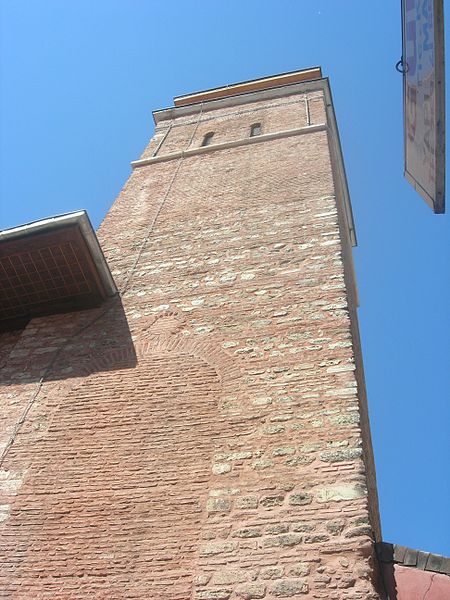 Mezquita de Arap