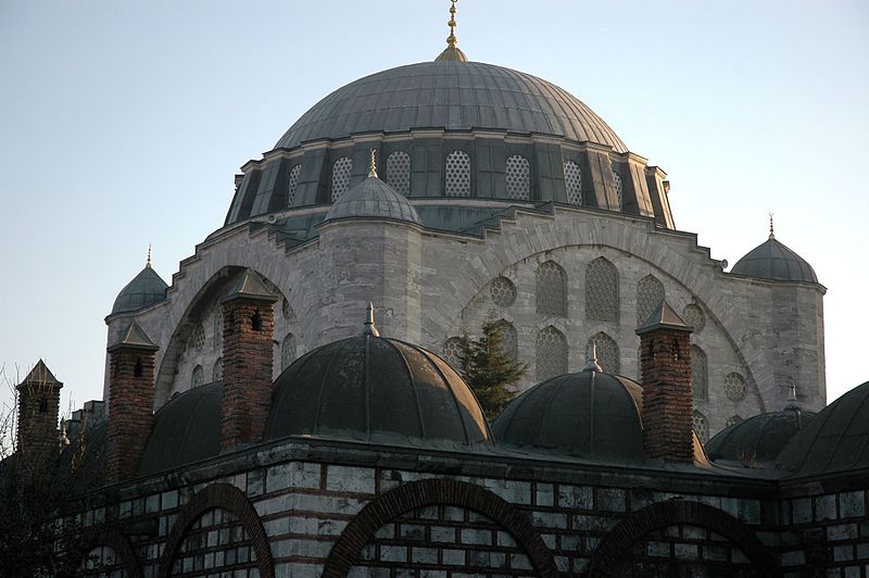 Mihrimah Sultan Mosque