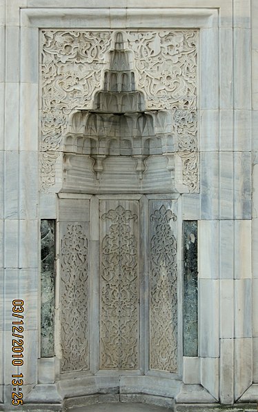 Mosquée Verte