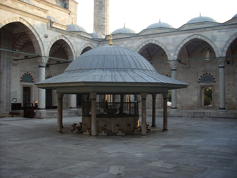 Mosquée du sultan Selim Ier
