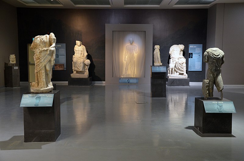 Archäologisches Museum Antakya