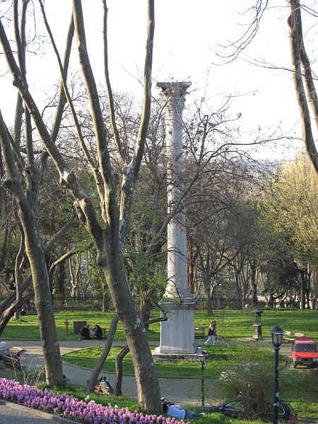 Gülhane Park