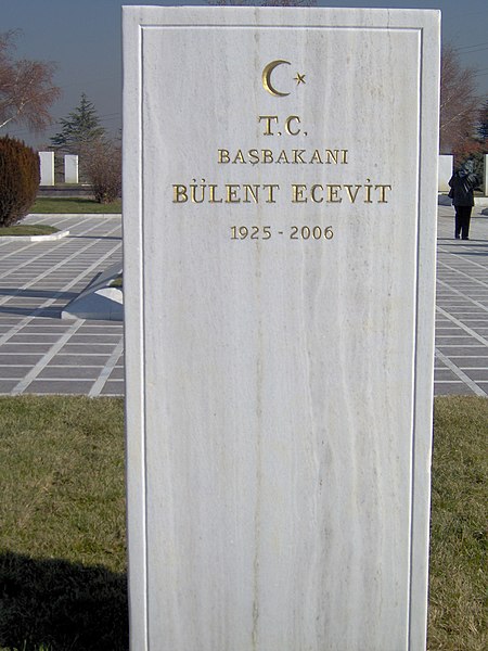 Türkischer Staatsfriedhof