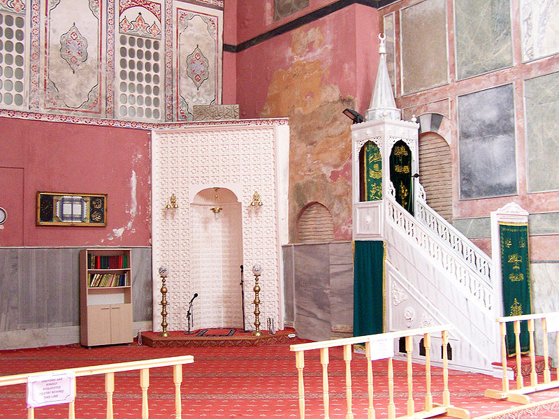 Kalenderhane Mosque