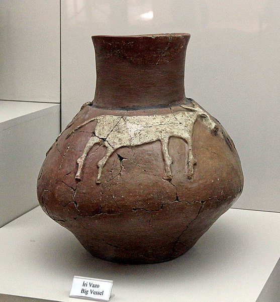 Museo Arqueológico de Niğde