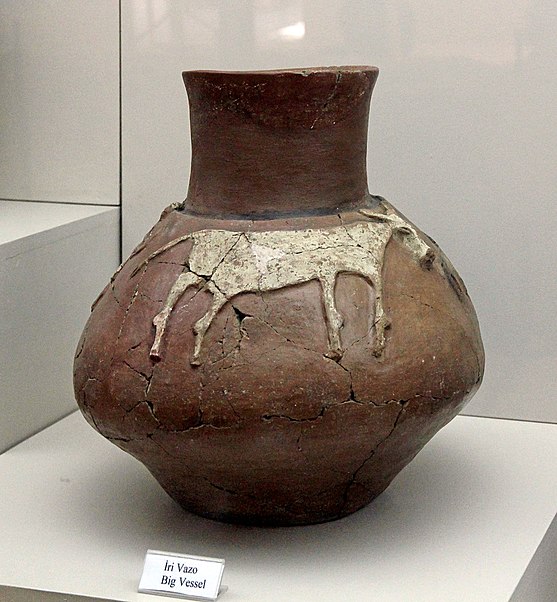 Niğde Archaeological Museum