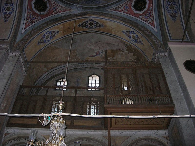 Mosquée Gül