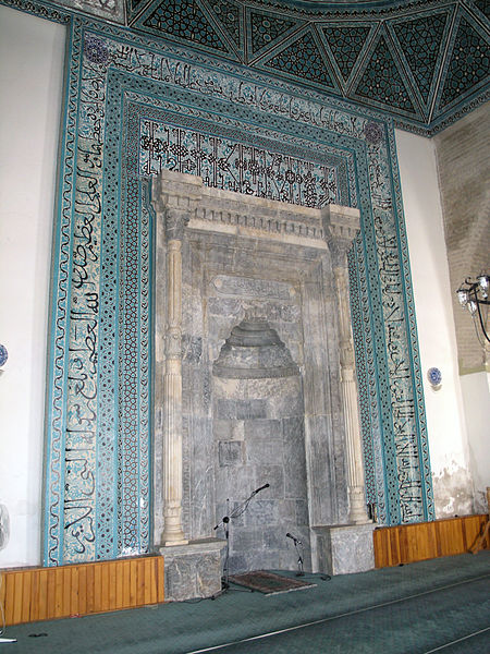 Mosquée d'`Ala'ad-Dîn
