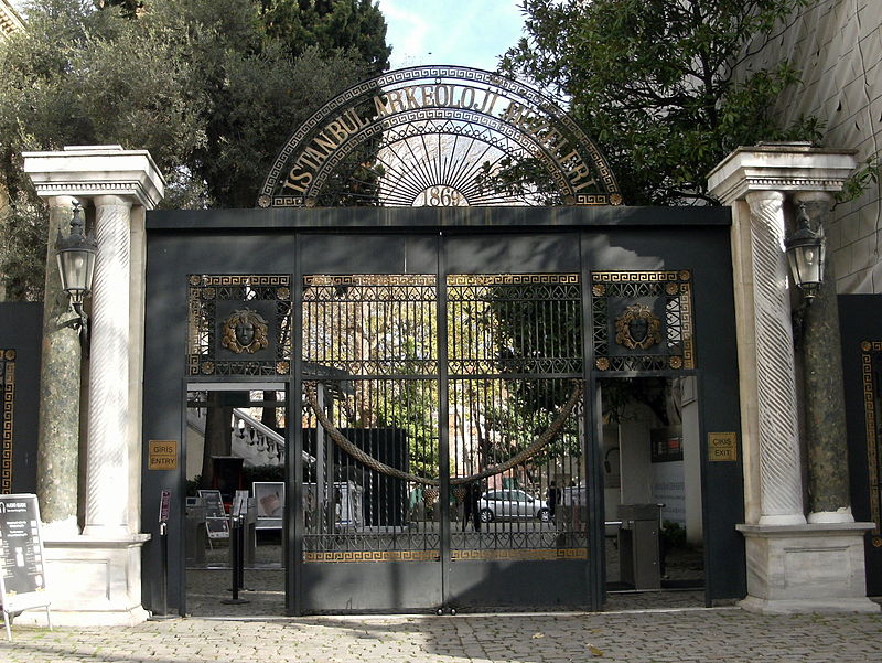 Museo arqueológico de Estambul