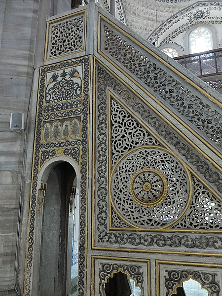 Hekimoğlu Ali Pasha Mosque