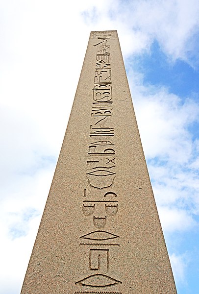 Obelisk des Theodosius