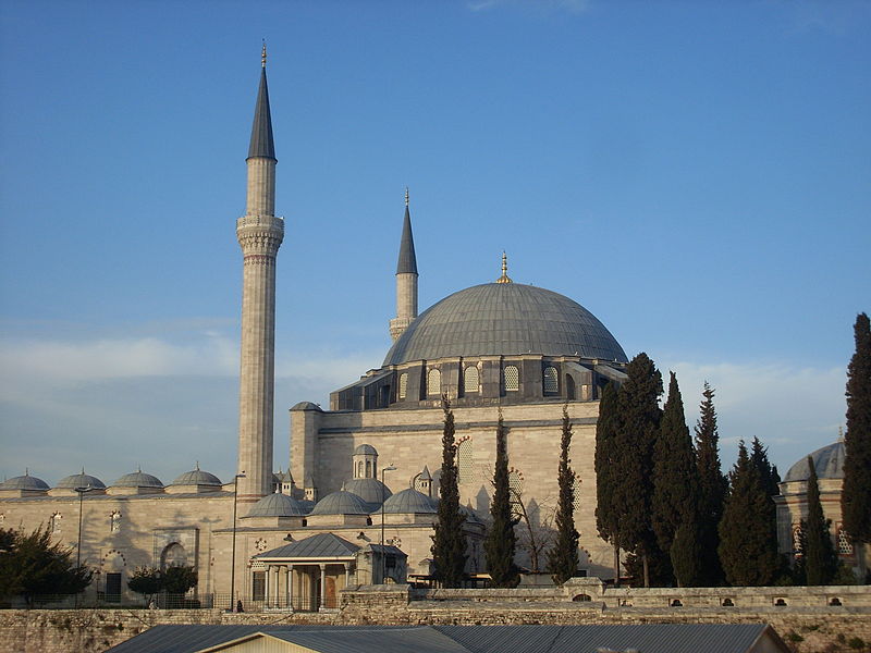 Mosquée du sultan Selim Ier