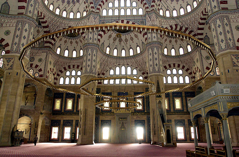 Sabancı Central Mosque