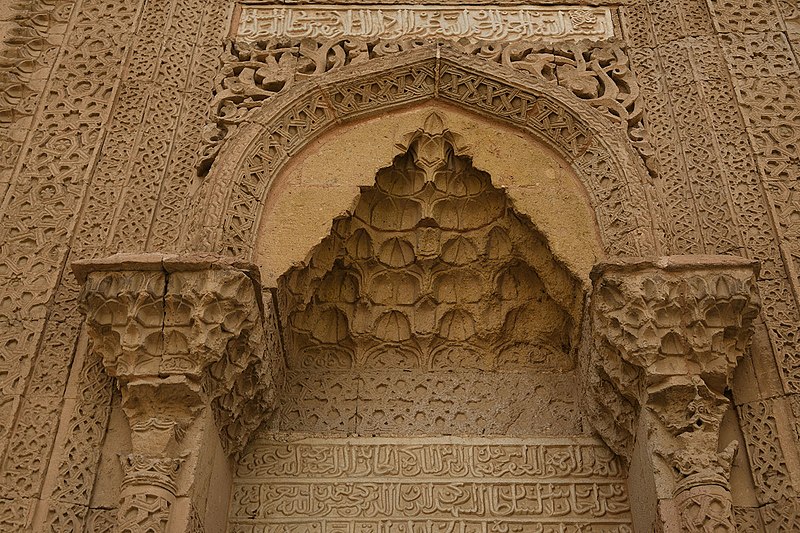 Hudavent Hatun Tomb