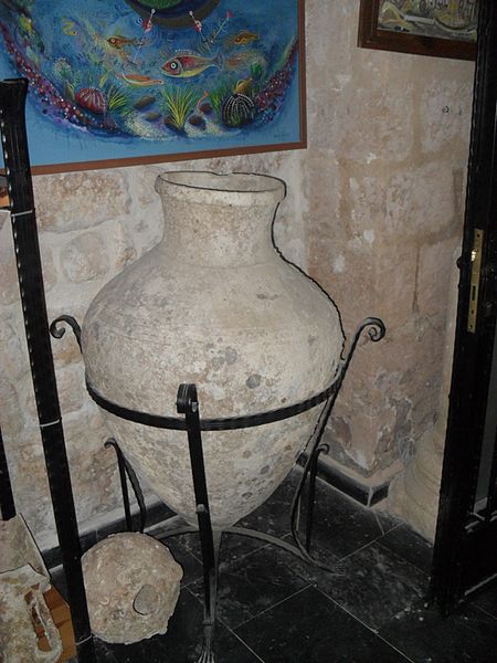 Arslan Eyce Private Amphora Museum