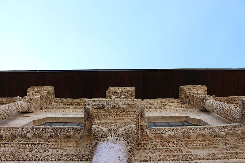 Great Mosque of Diyarbakır