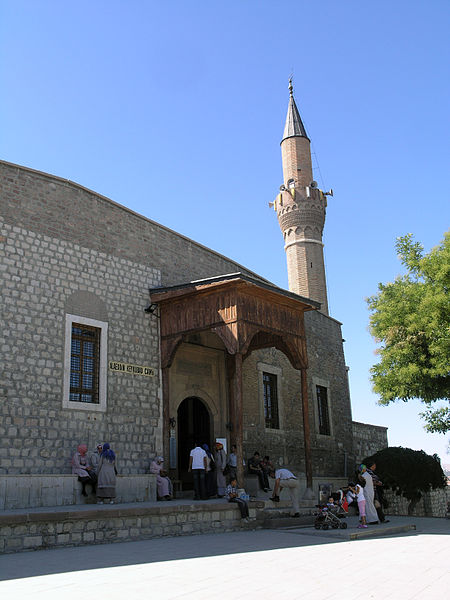 Mosquée d'`Ala'ad-Dîn