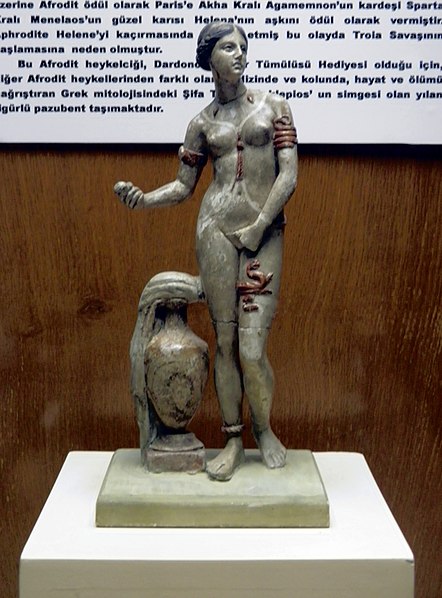 Archäologisches Museum Çanakkale