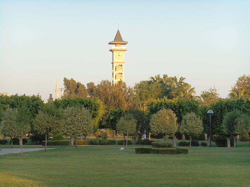 Merkez Park
