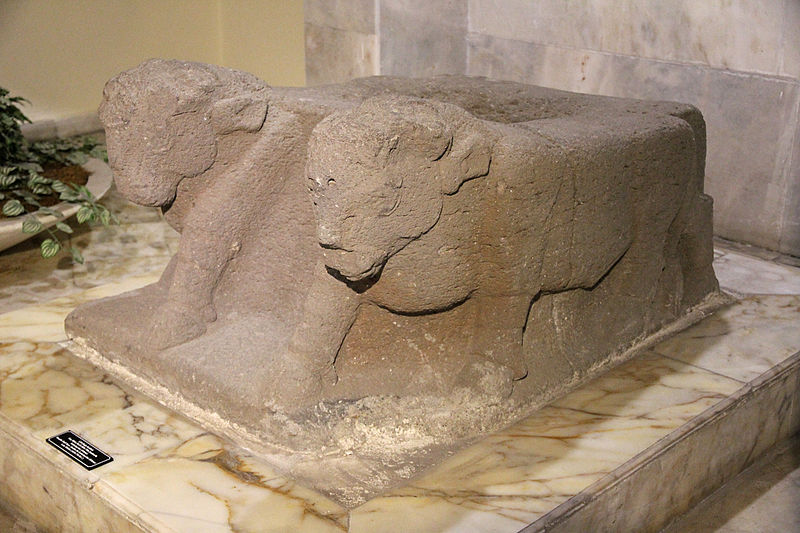 Archäologisches Museum Şanlıurfa