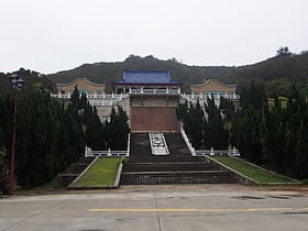 Ching-kuo Memorial Hall