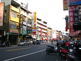 Sanmin District