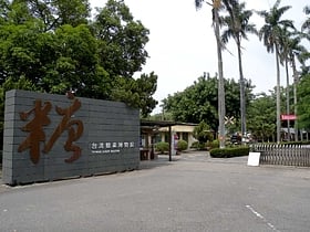 tajwanskie muzeum cukru kaohsiung