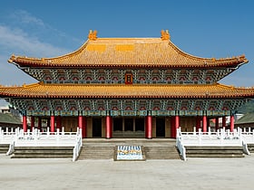 Temple de Confucius de Kaohsiung