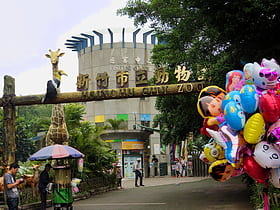 Hsinchu Zoo