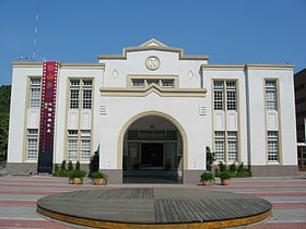 changhua arts hall taizhong