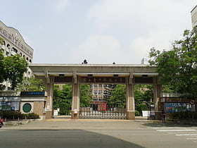 national taichung university of science and technology taizhong