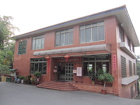 lin hsien tang residence museum taizhong