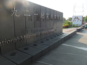 921 earthquake museum of taiwan taizhong