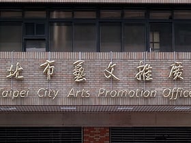 taipei city arts promotion office nowe tajpej
