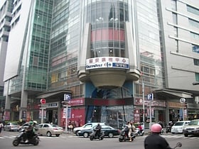 Taroko Mall